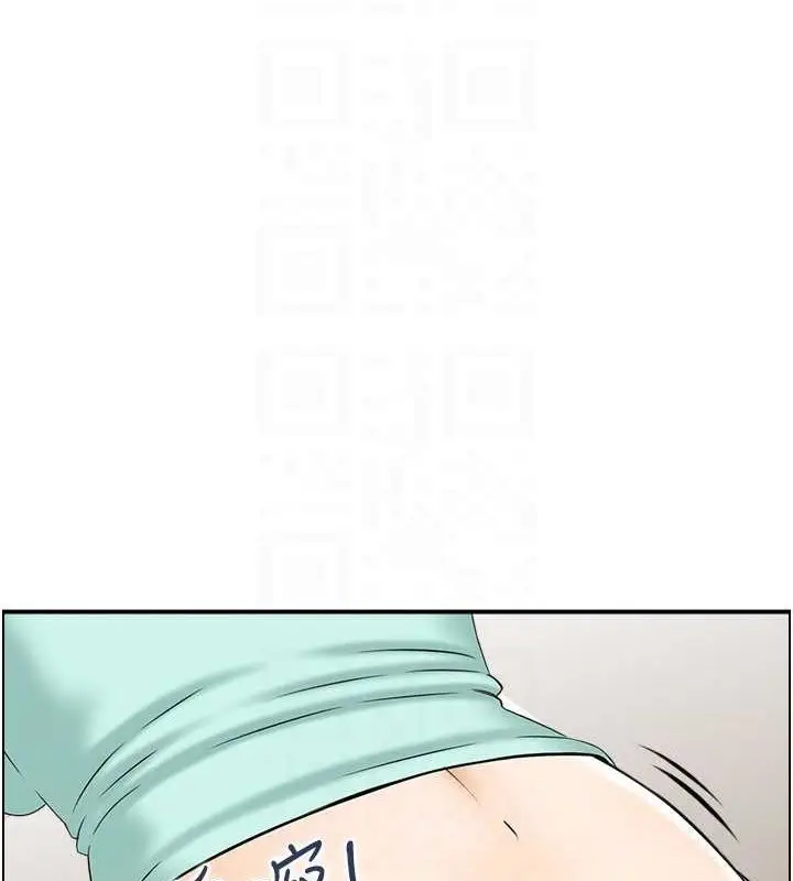 漫画《人妻控》第45话第41张图