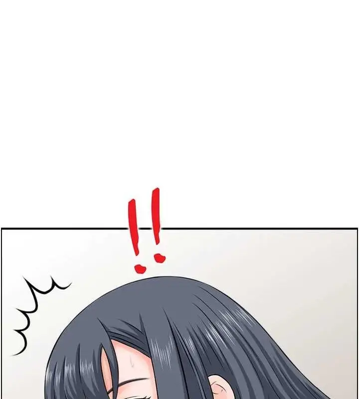 漫画《人妻控》第45话第43张图