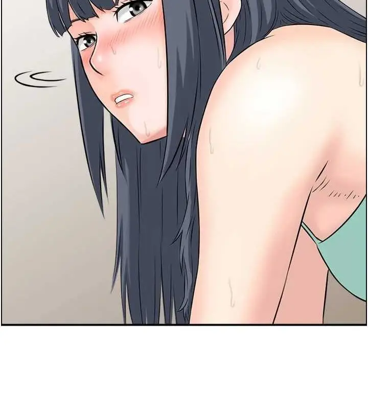 漫画《人妻控》第45话第44张图