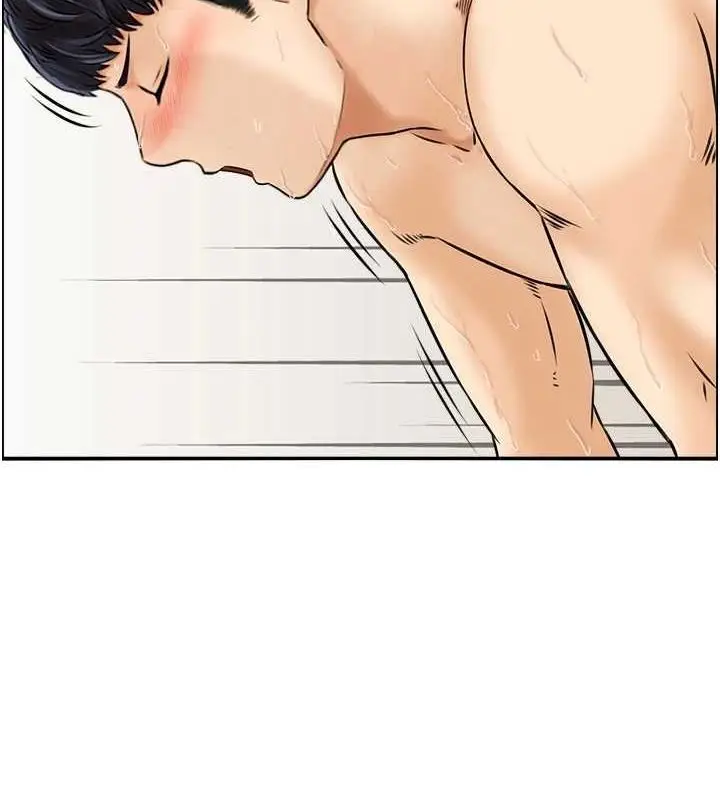 漫画《人妻控》第45话第73张图