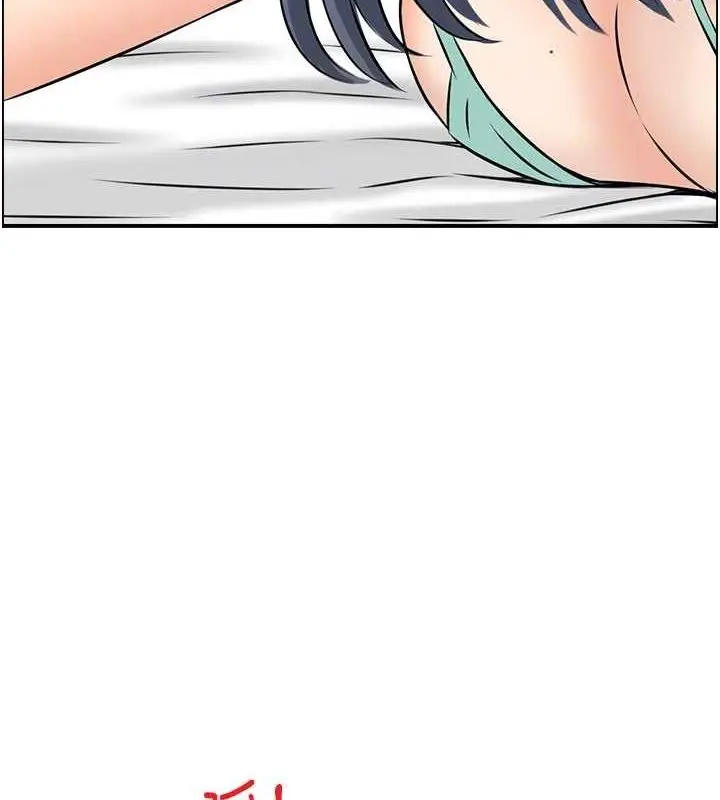 漫画《人妻控》第45话第78张图