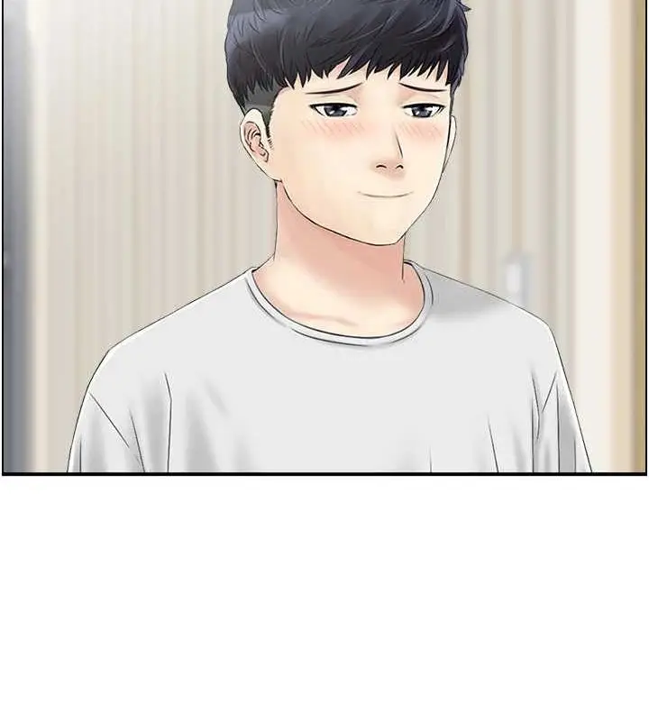 漫画《人妻控》第45话第99张图