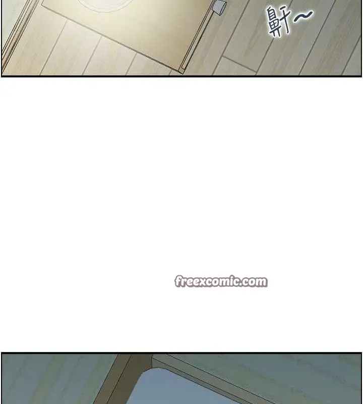 漫画《人妻控》第46话第105张图