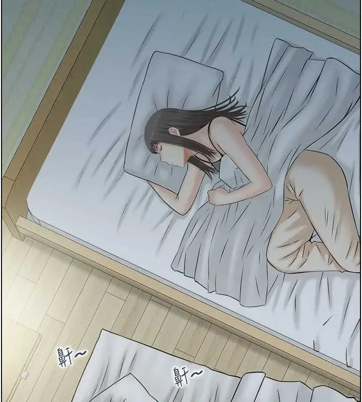 漫画《人妻控》第46话第106张图