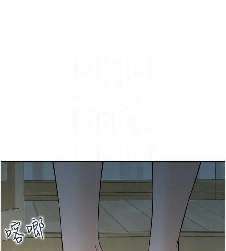 漫画《人妻控》第46话第108张图