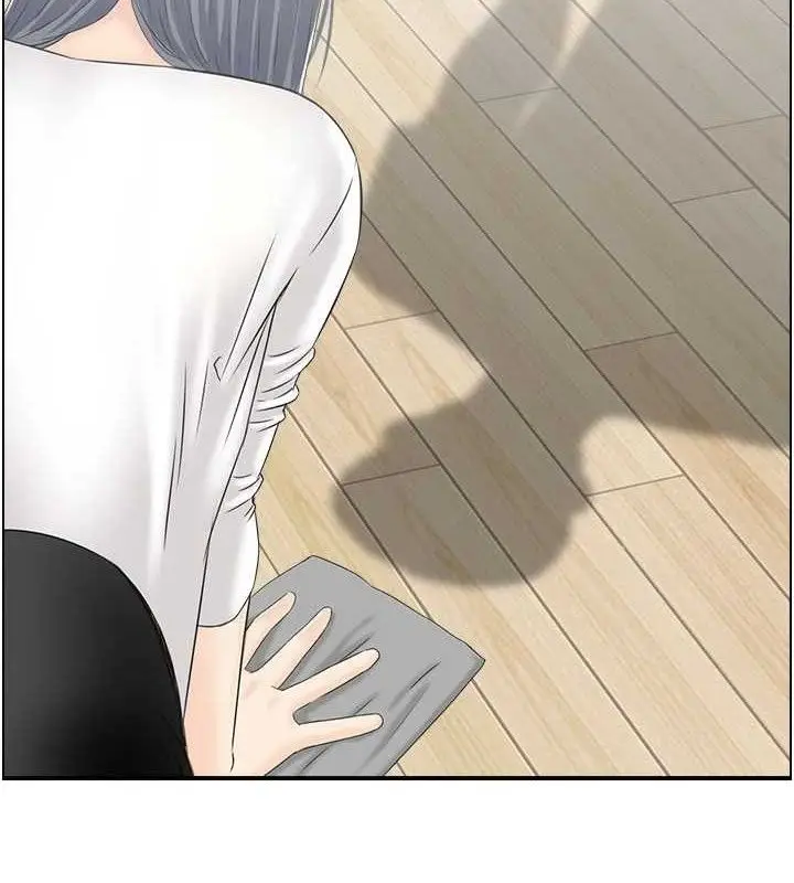 漫画《人妻控》第46话第2张图
