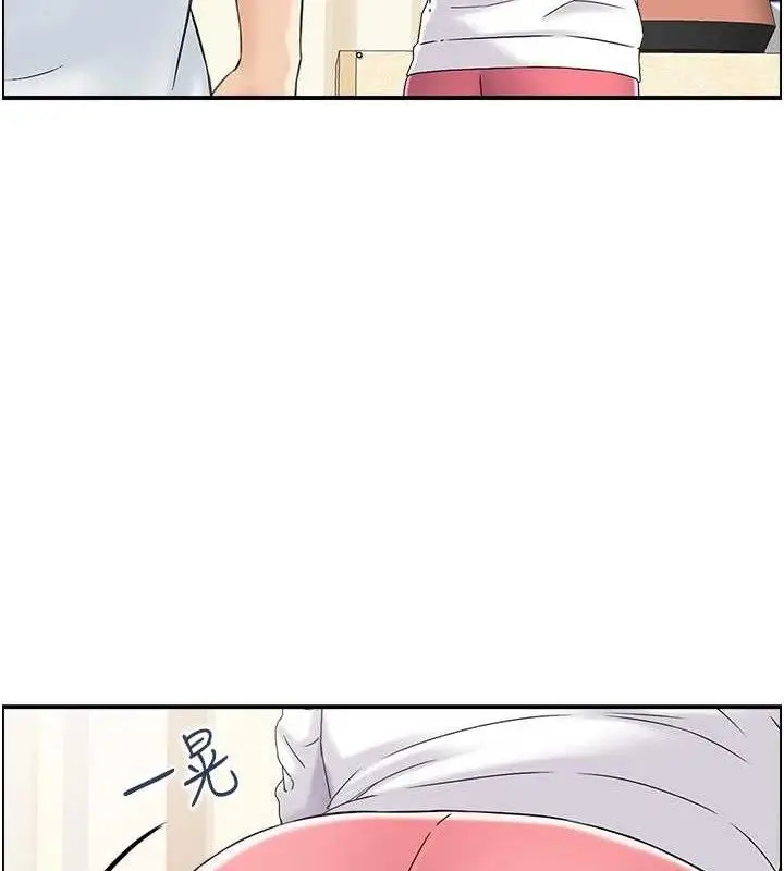 漫画《人妻控》第46话第28张图