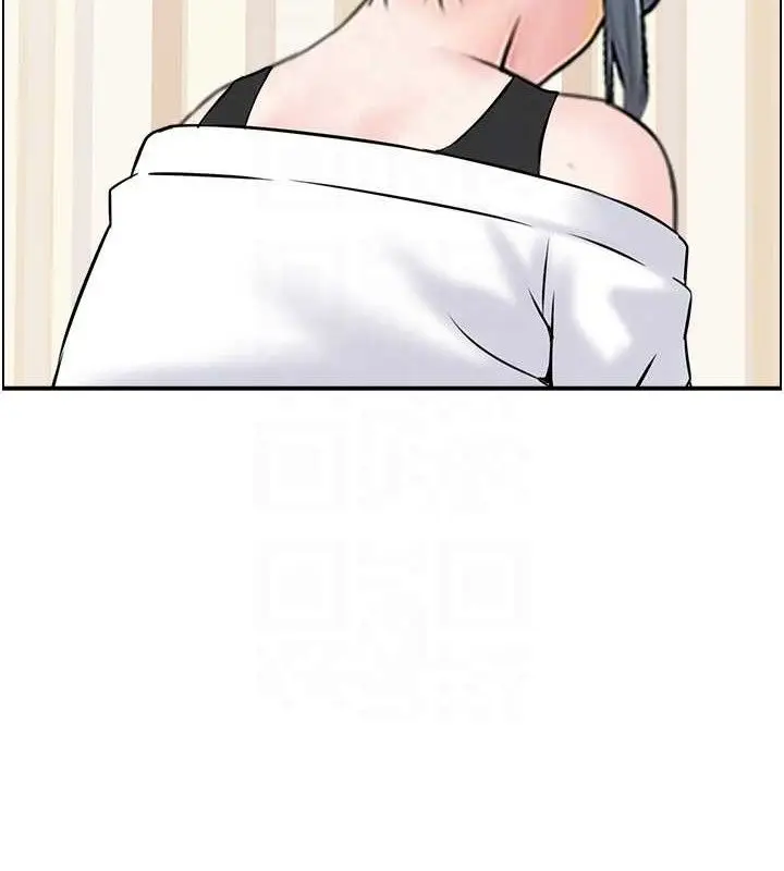 漫画《人妻控》第46话第33张图
