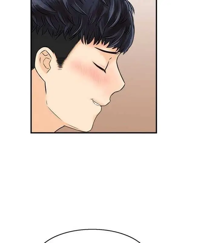 漫画《人妻控》第46话第39张图