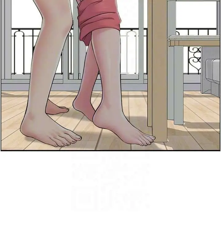 漫画《人妻控》第46话第47张图