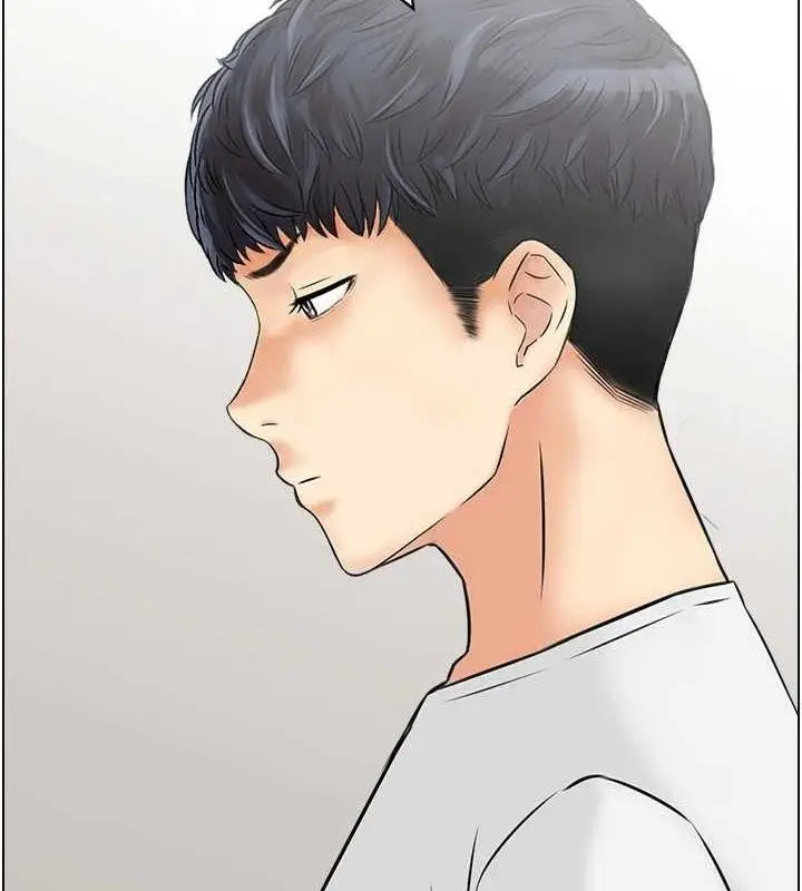 漫画《人妻控》第46话第6张图