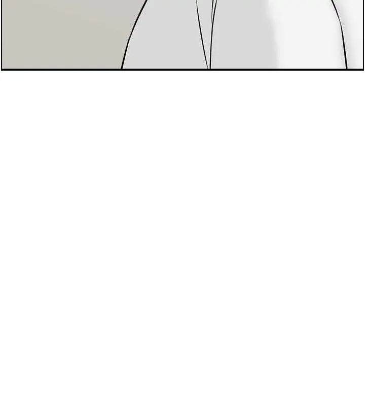 漫画《人妻控》第46话第7张图