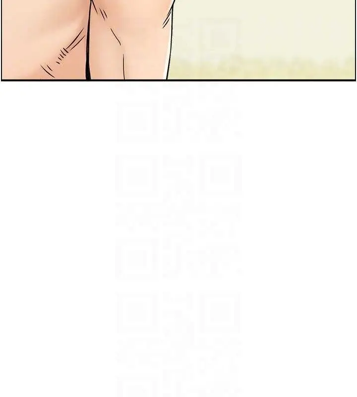 漫画《人妻控》第46话第72张图