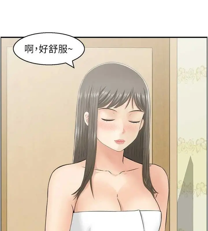 漫画《人妻控》第46话第89张图