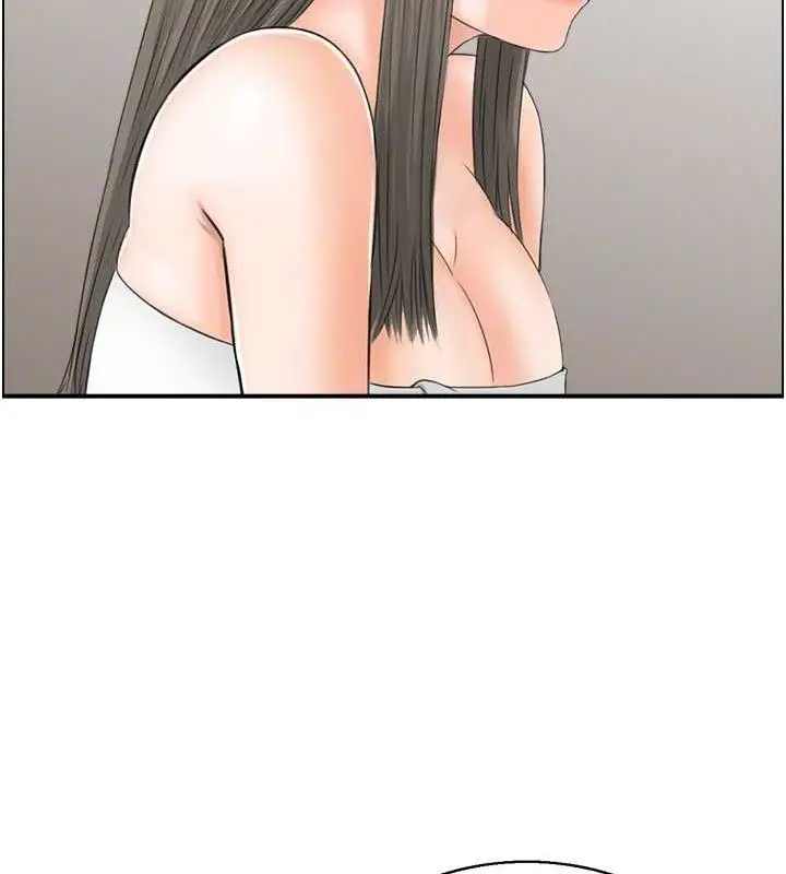 漫画《人妻控》第46话第98张图