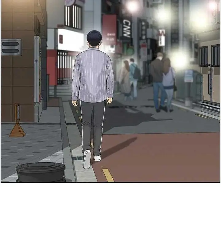 漫画《人妻控》第48话第10张图