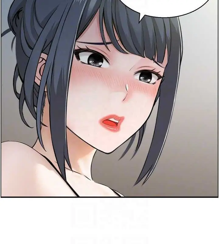 漫画《人妻控》第48话第42张图