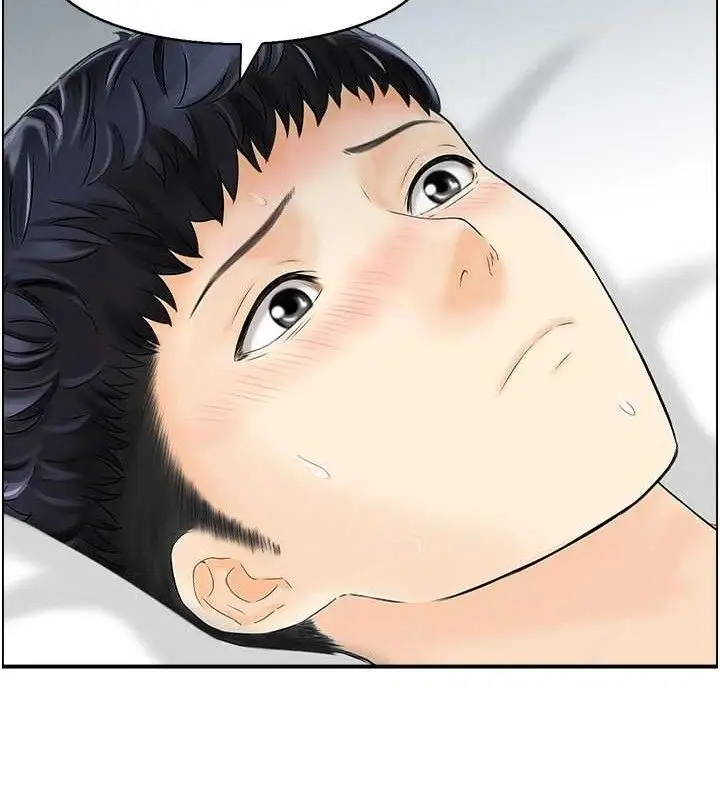 漫画《人妻控》第48话第52张图