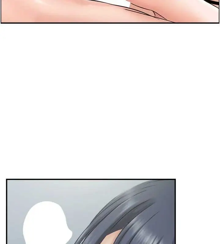 漫画《人妻控》第48话第57张图
