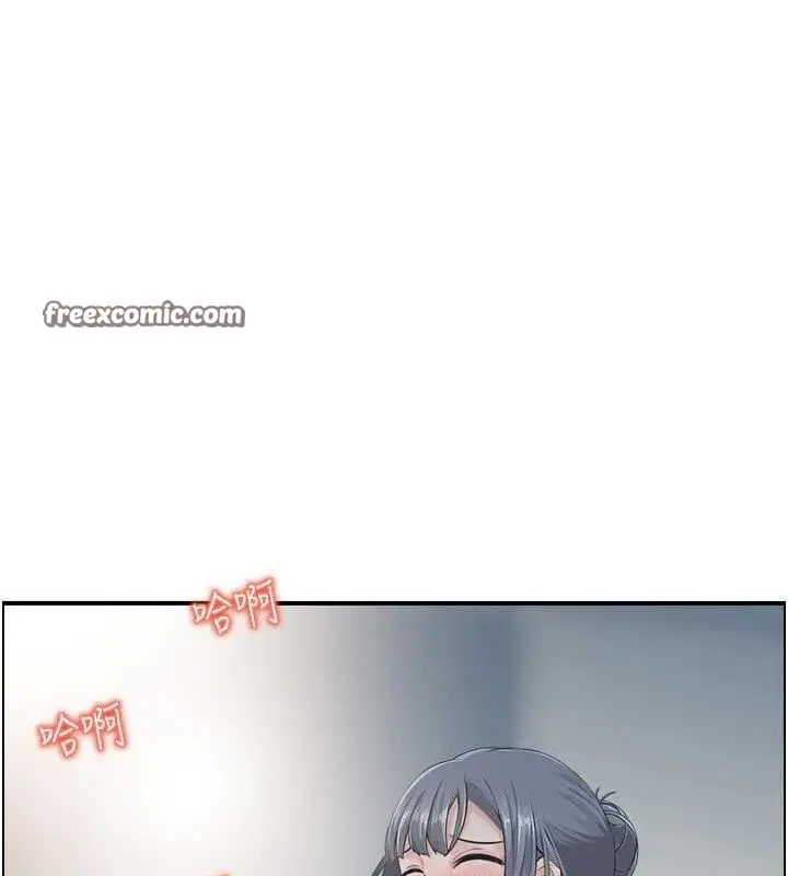 漫画《人妻控》第48话第75张图