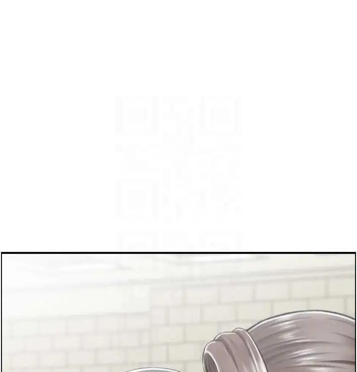 漫画《人妻控》最终话第100张图