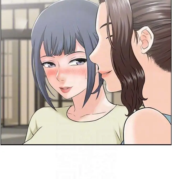 漫画《人妻控》最终话第101张图