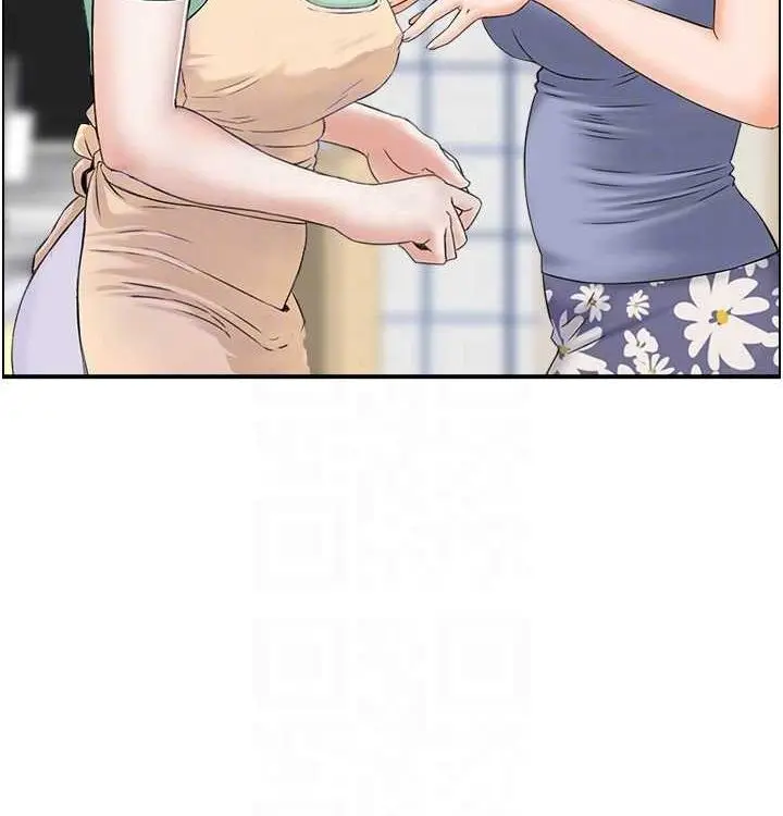 漫画《人妻控》最终话第112张图