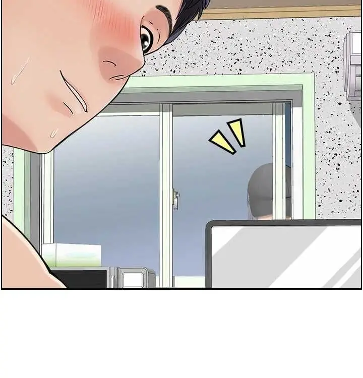 漫画《人妻控》最终话第14张图