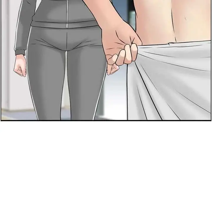 漫画《人妻控》最终话第43张图