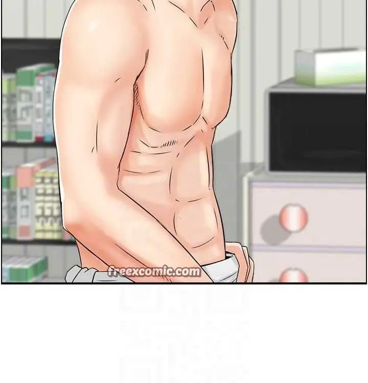 漫画《人妻控》最终话第45张图