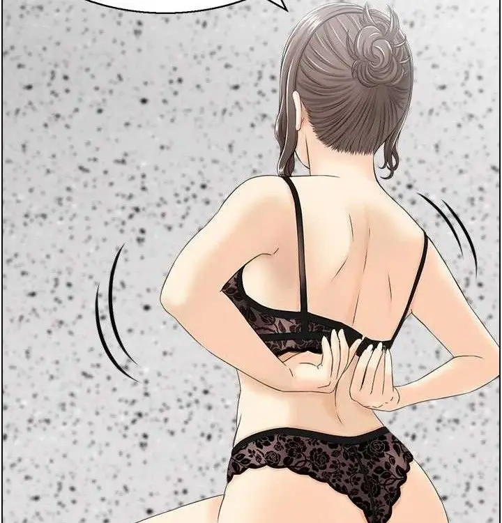 漫画《人妻控》最终话第49张图