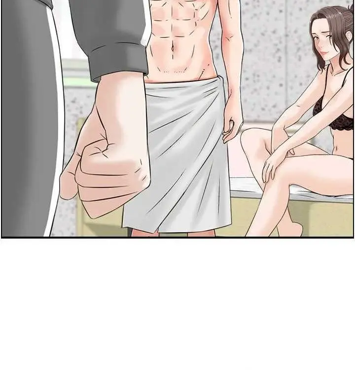 漫画《人妻控》最终话第56张图