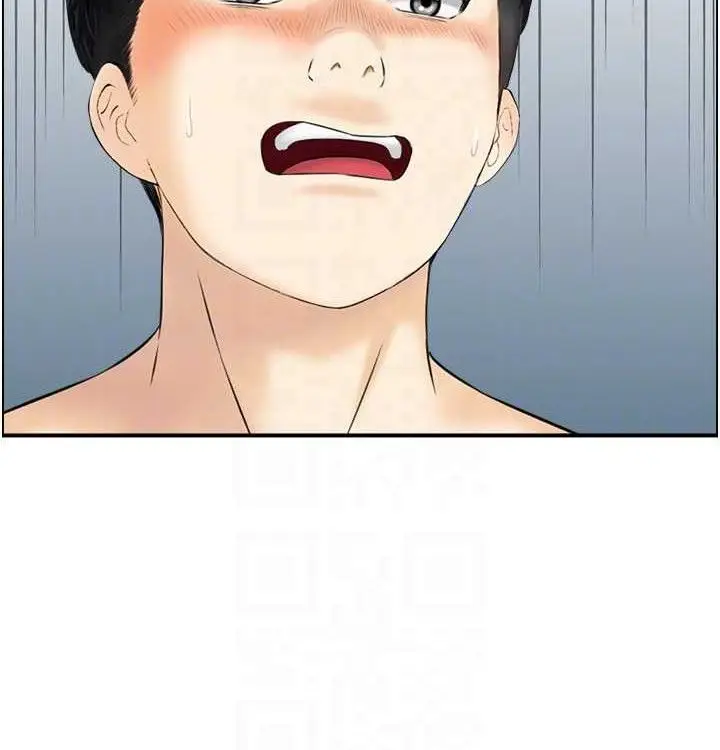 漫画《人妻控》最终话第61张图