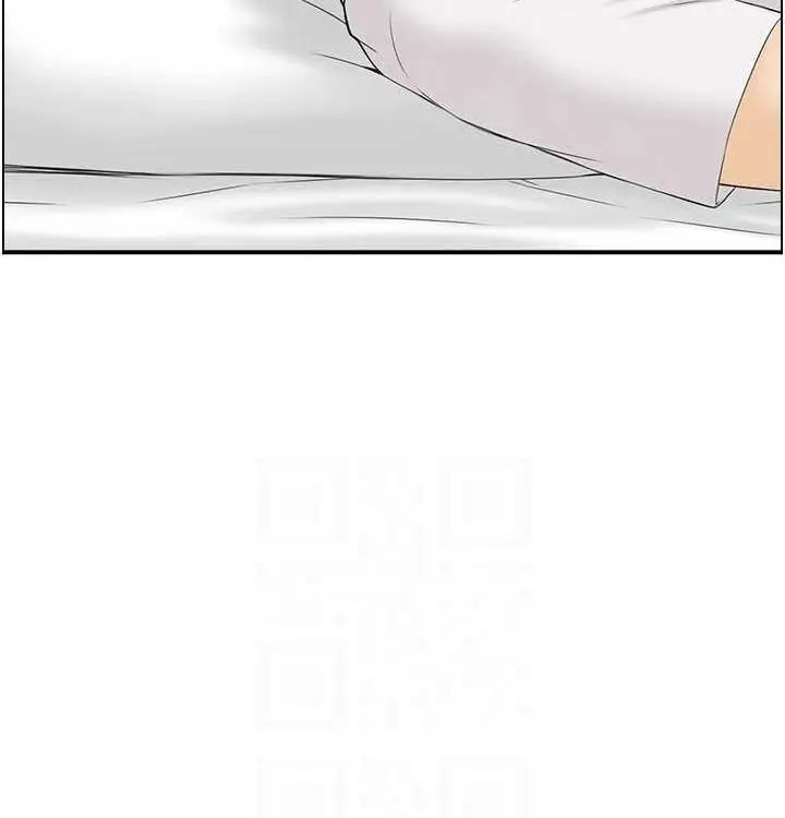 漫画《人妻控》最终话第80张图