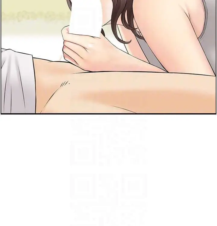 漫画《人妻控》最终话第82张图