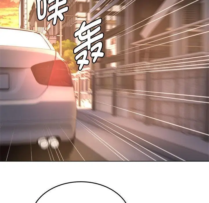 漫画《RE：23岁》第1话第29张图