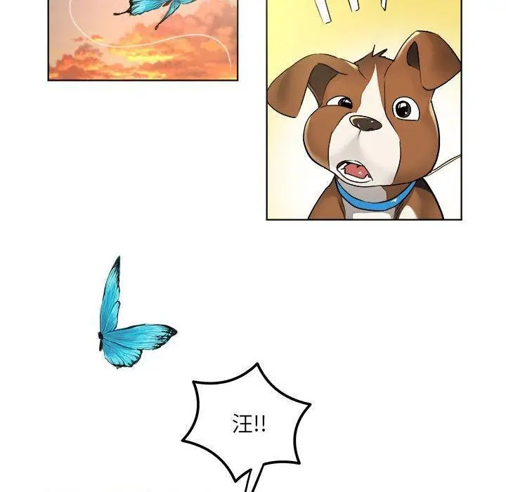 漫画《RE：23岁》第1话第32张图