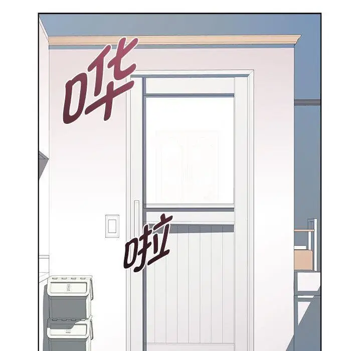 漫画《RE：23岁》第2话第102张图