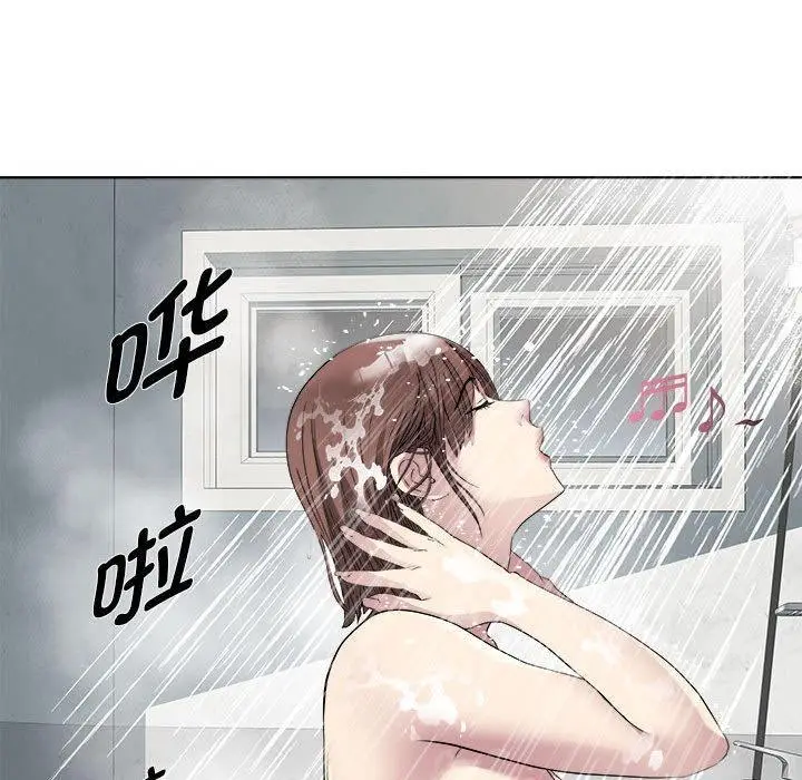 漫画《RE：23岁》第2话第104张图