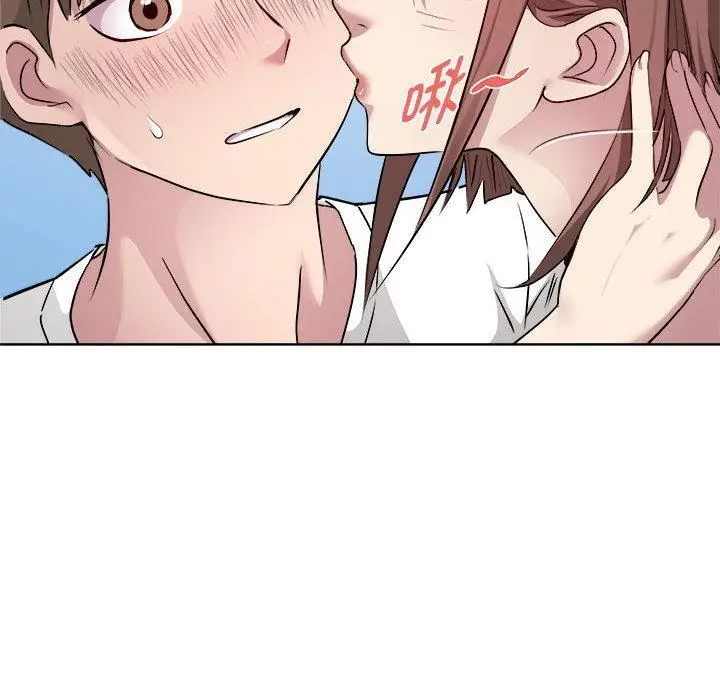 漫画《RE：23岁》第2话第127张图