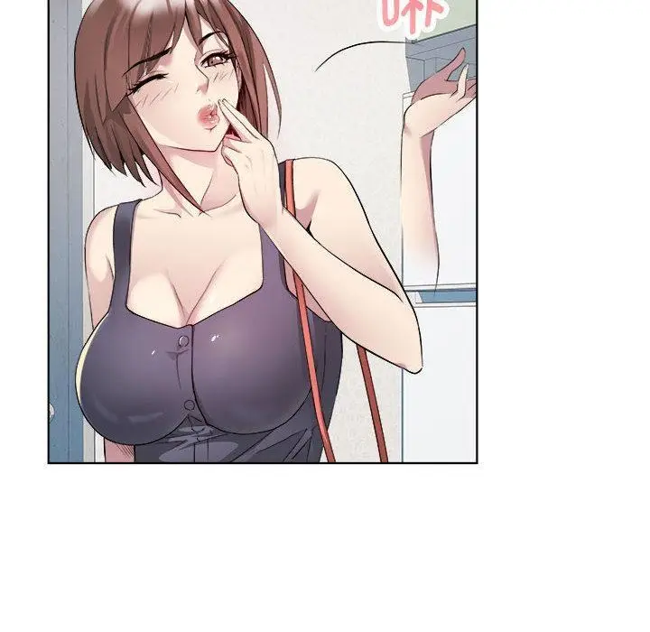 漫画《RE：23岁》第2话第134张图