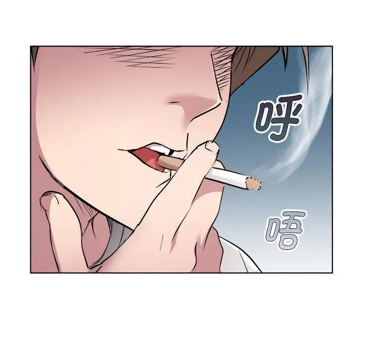 漫画《RE：23岁》第2话第146张图