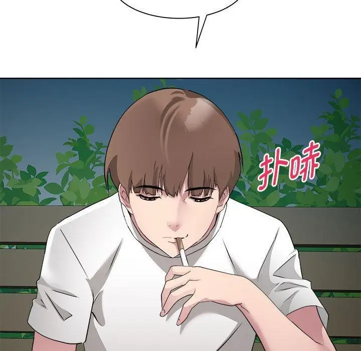 漫画《RE：23岁》第2话第159张图