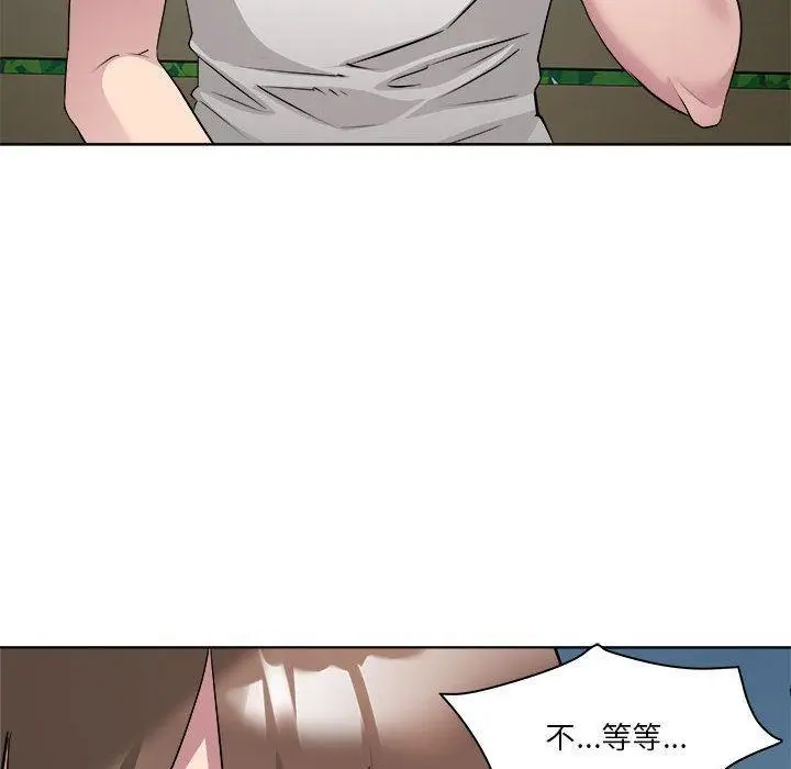 漫画《RE：23岁》第2话第160张图