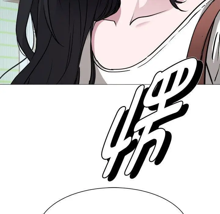 漫画《RE：23岁》第2话第179张图