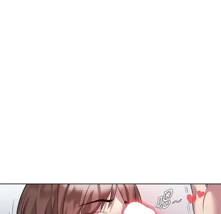 漫画《RE：23岁》第2话第48张图