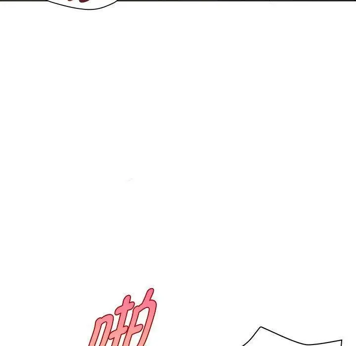 漫画《RE：23岁》第2话第85张图