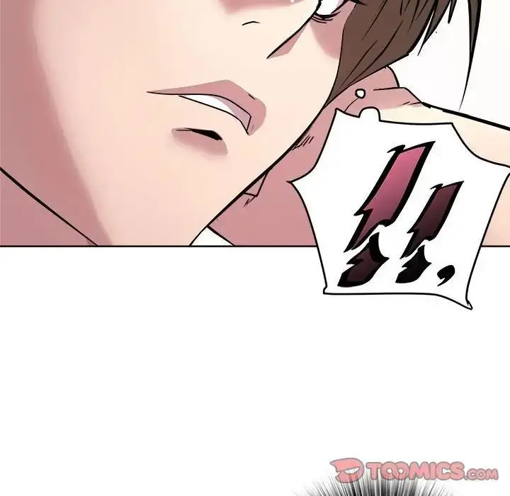 漫画《RE：23岁》第3话第84张图