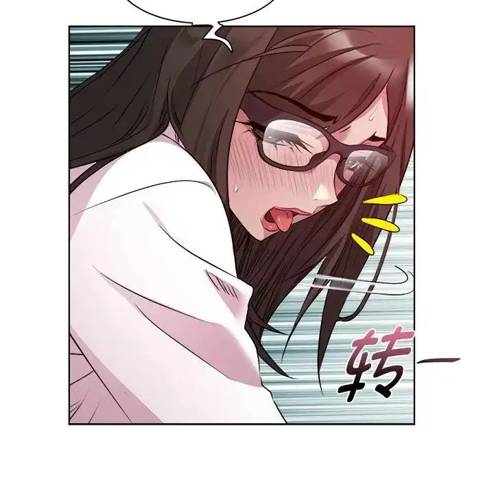 漫画《RE：23岁》第4话第112张图
