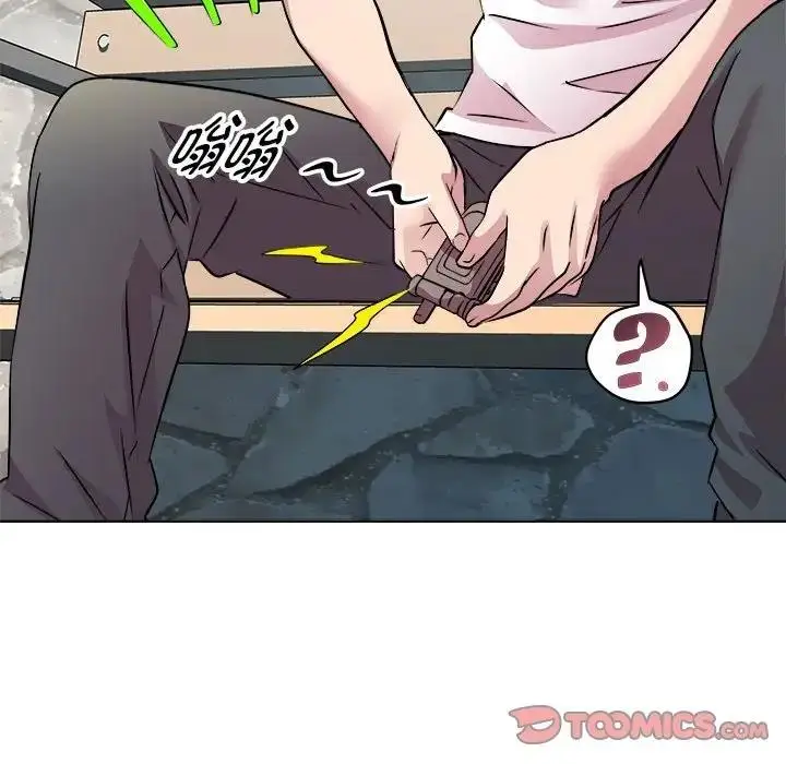 漫画《RE：23岁》第4话第153张图